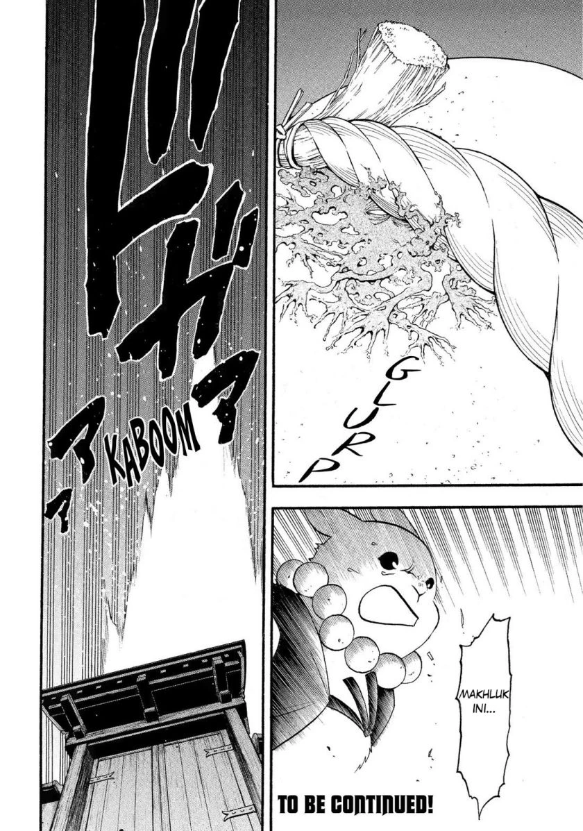 Read Yomi no Tsugai ID Manga Online