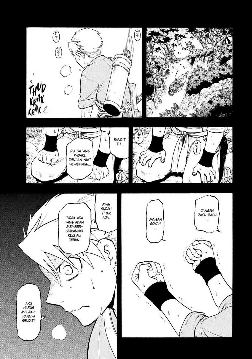 Read Yomi no Tsugai ID Manga Online
