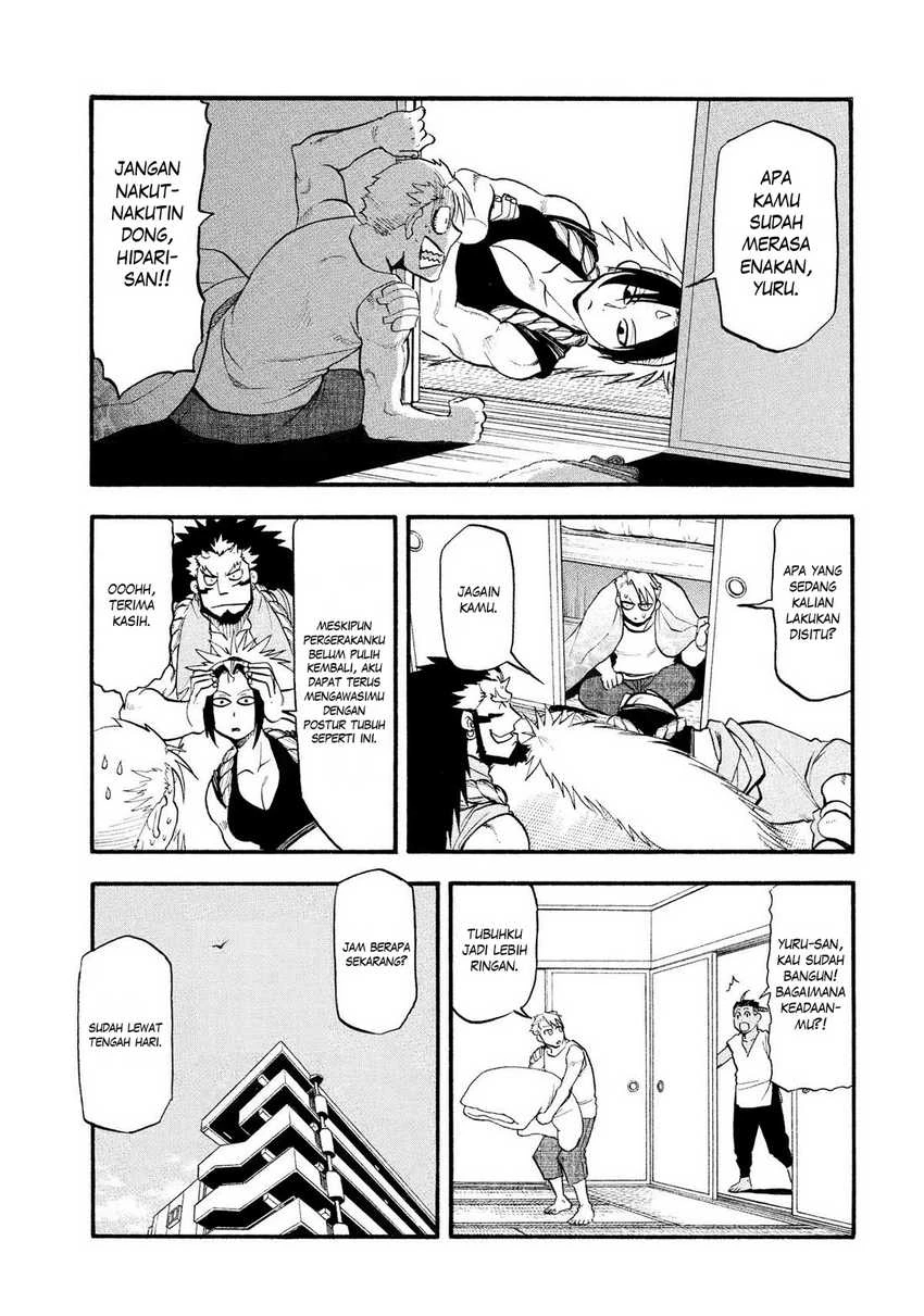 Read Yomi no Tsugai ID Manga Online