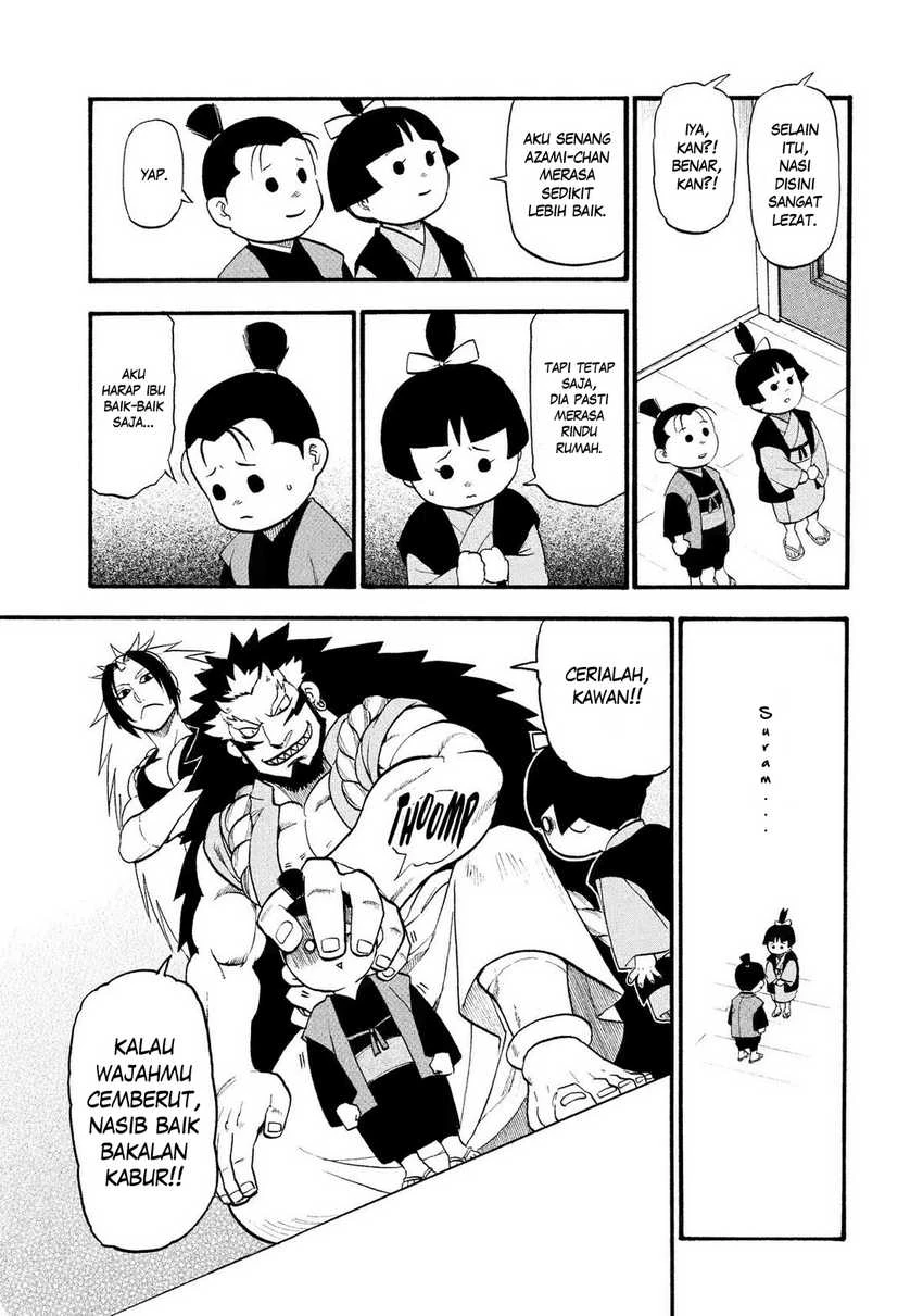 Read Yomi no Tsugai ID Manga Online