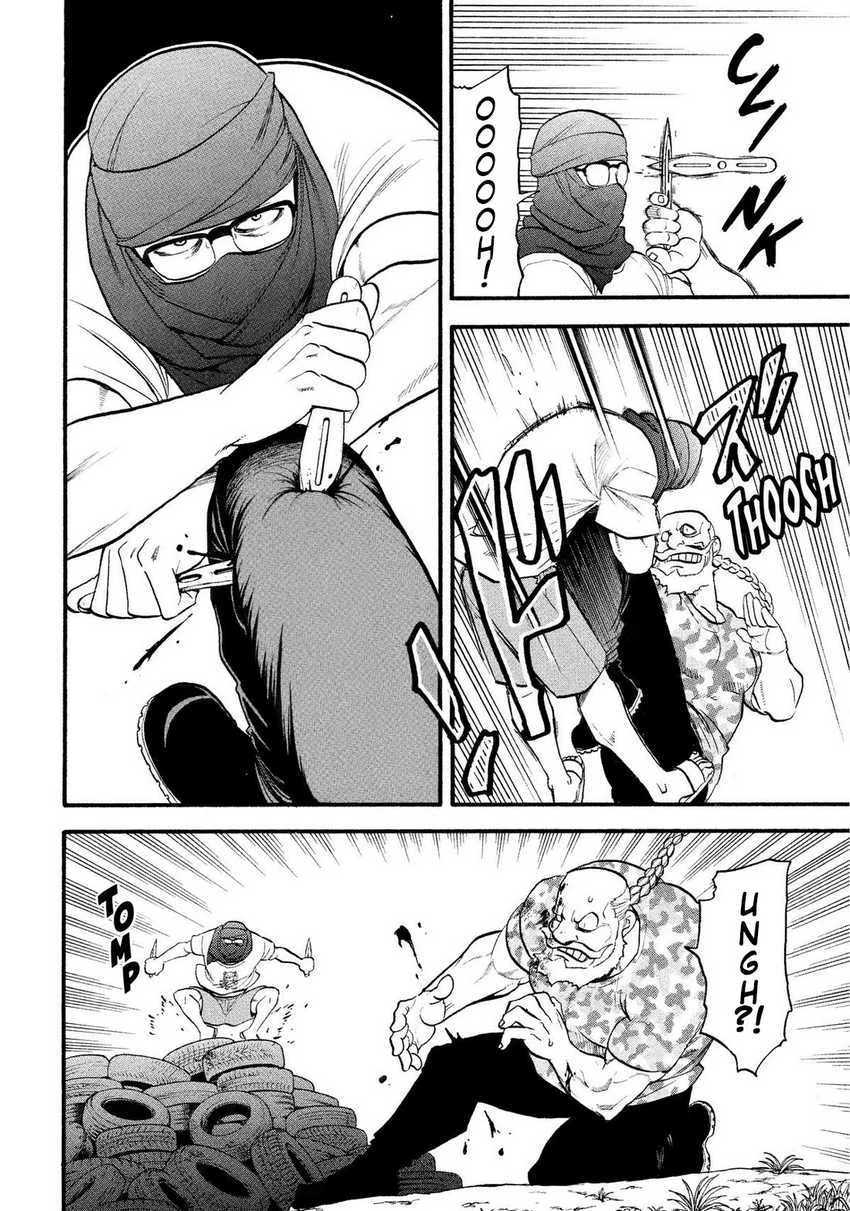 Read Yomi no Tsugai ID Manga Online