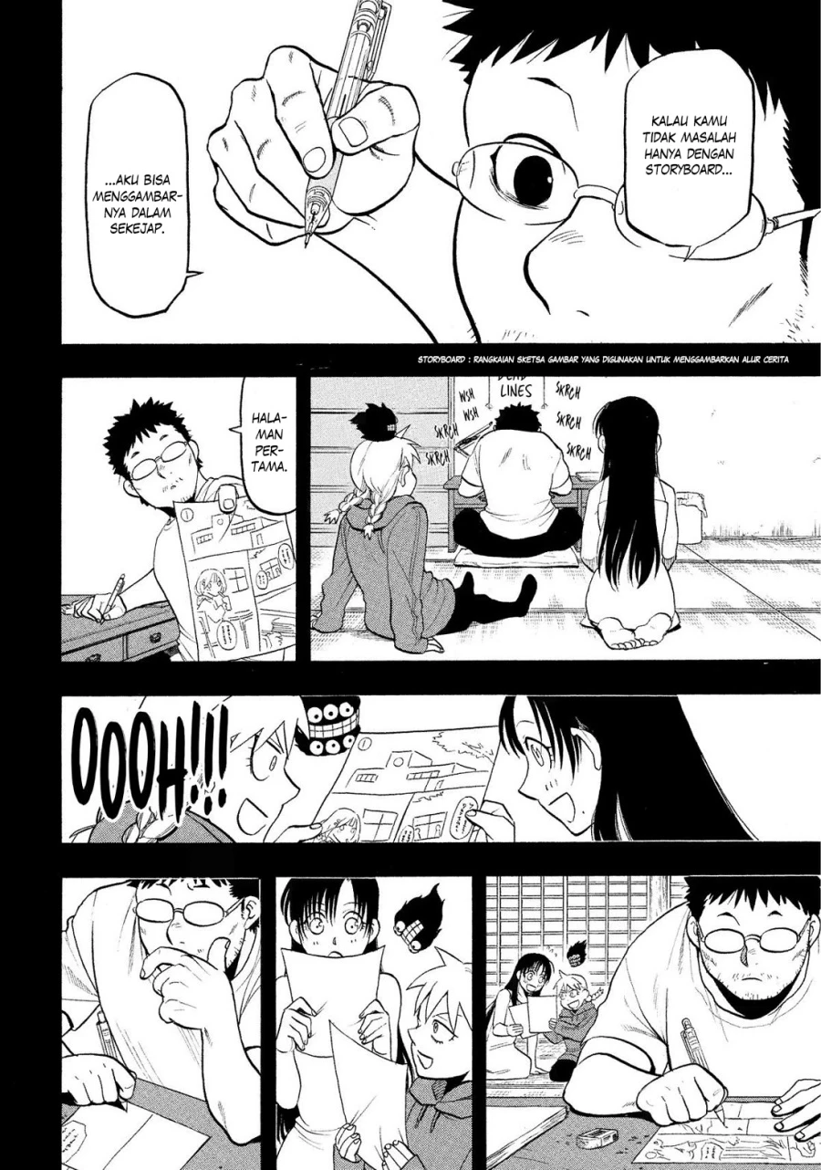 Read Yomi no Tsugai ID Manga Online