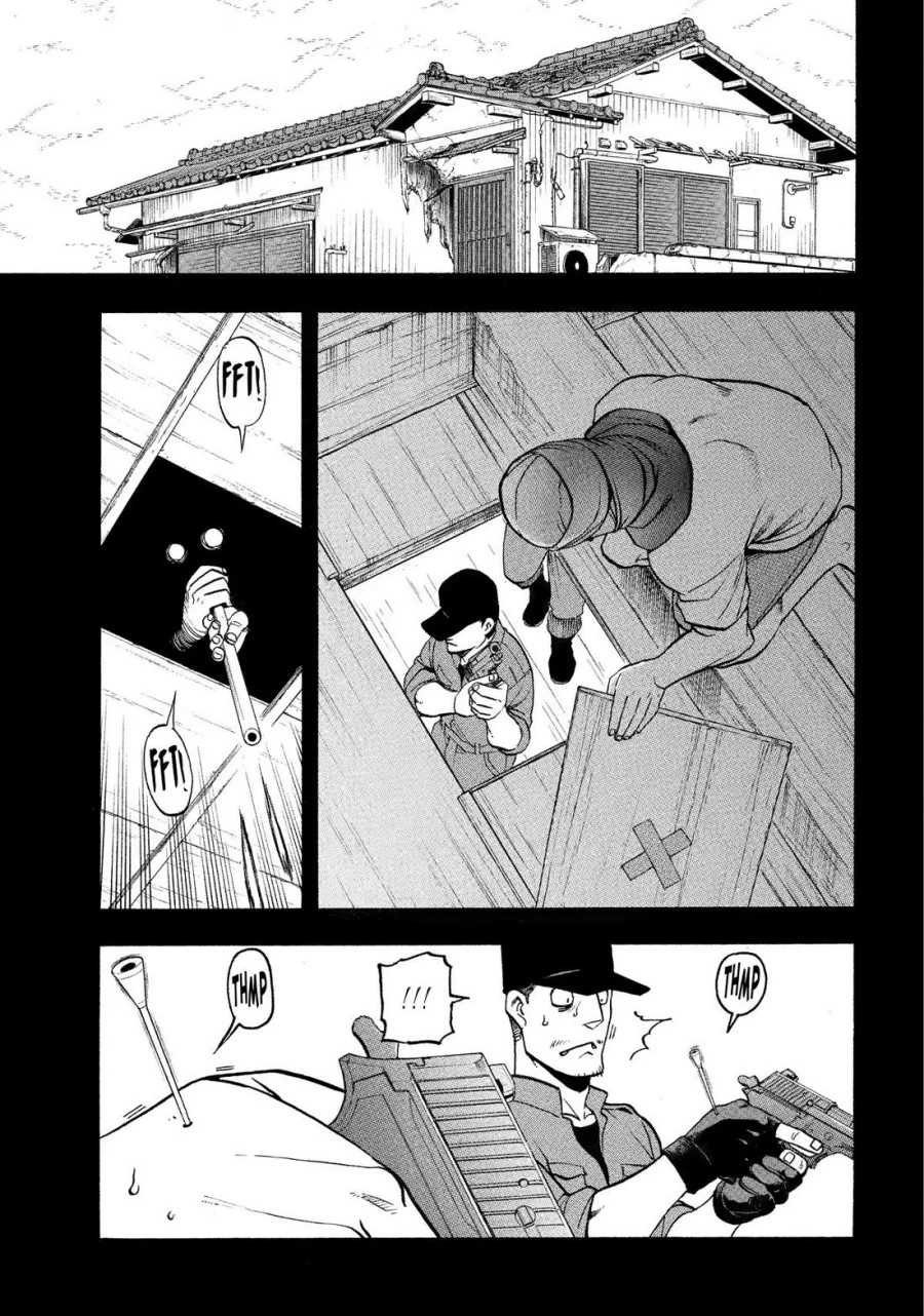 Read Yomi no Tsugai ID Manga Online