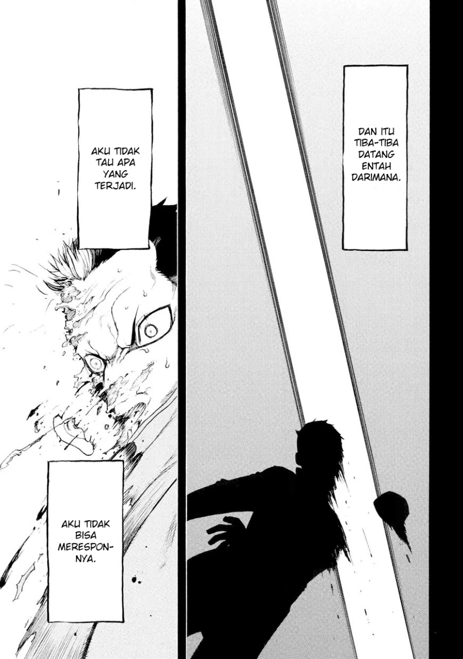 Read Yomi no Tsugai ID Manga Online