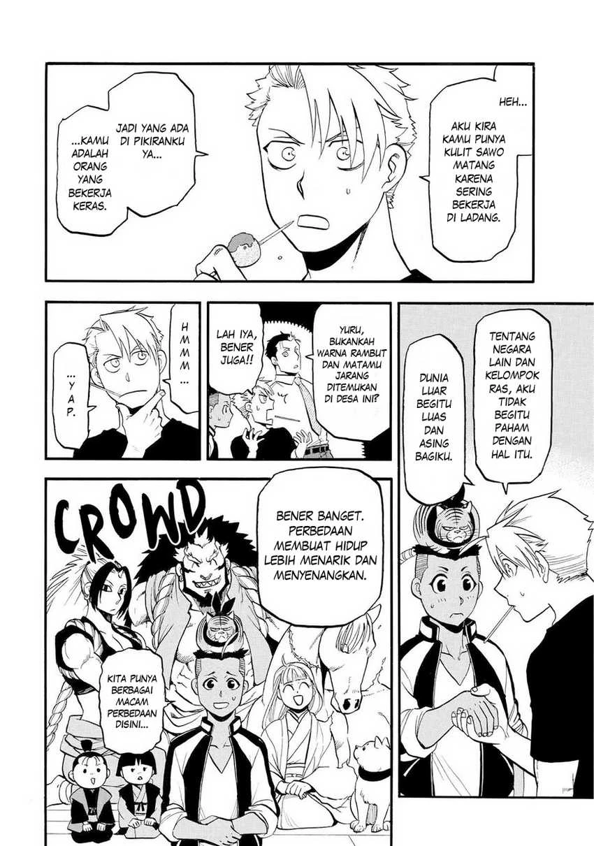 Read Yomi no Tsugai ID Manga Online