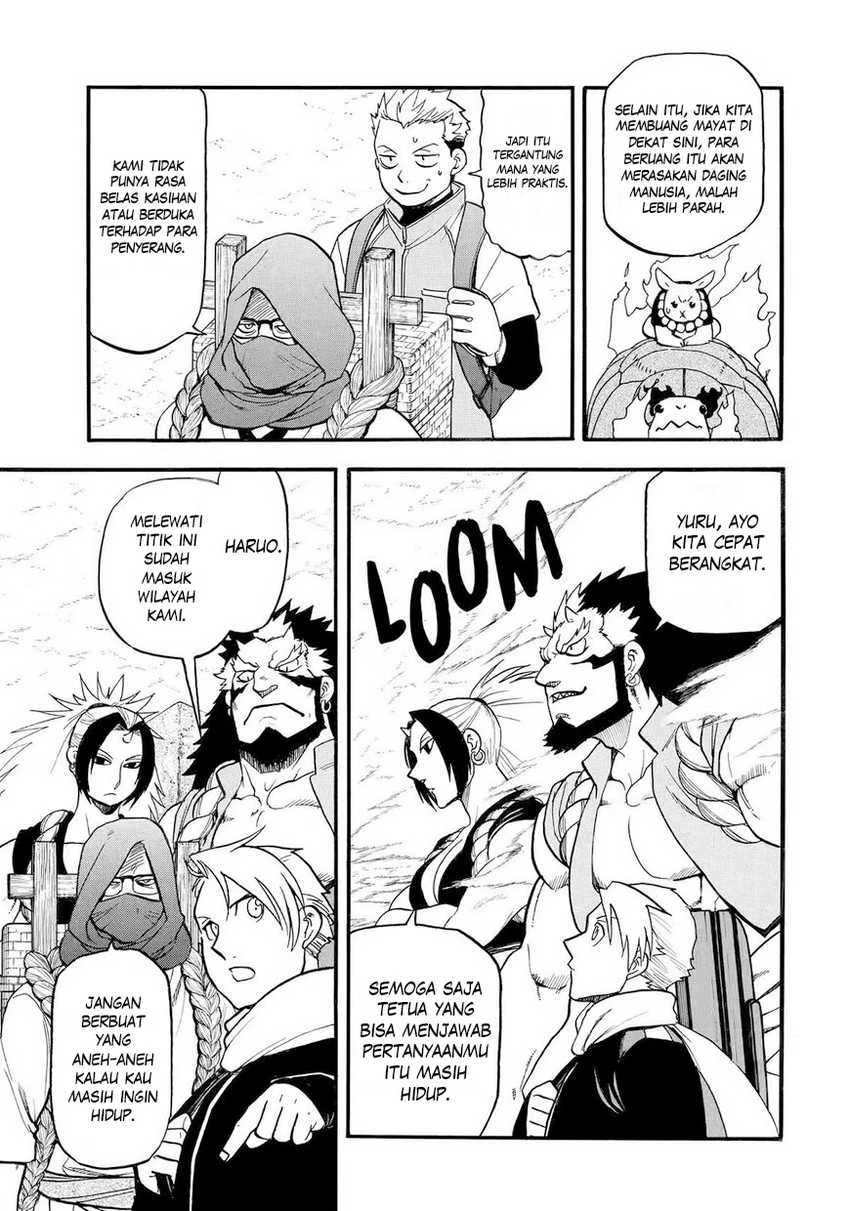 Read Yomi no Tsugai ID Manga Online