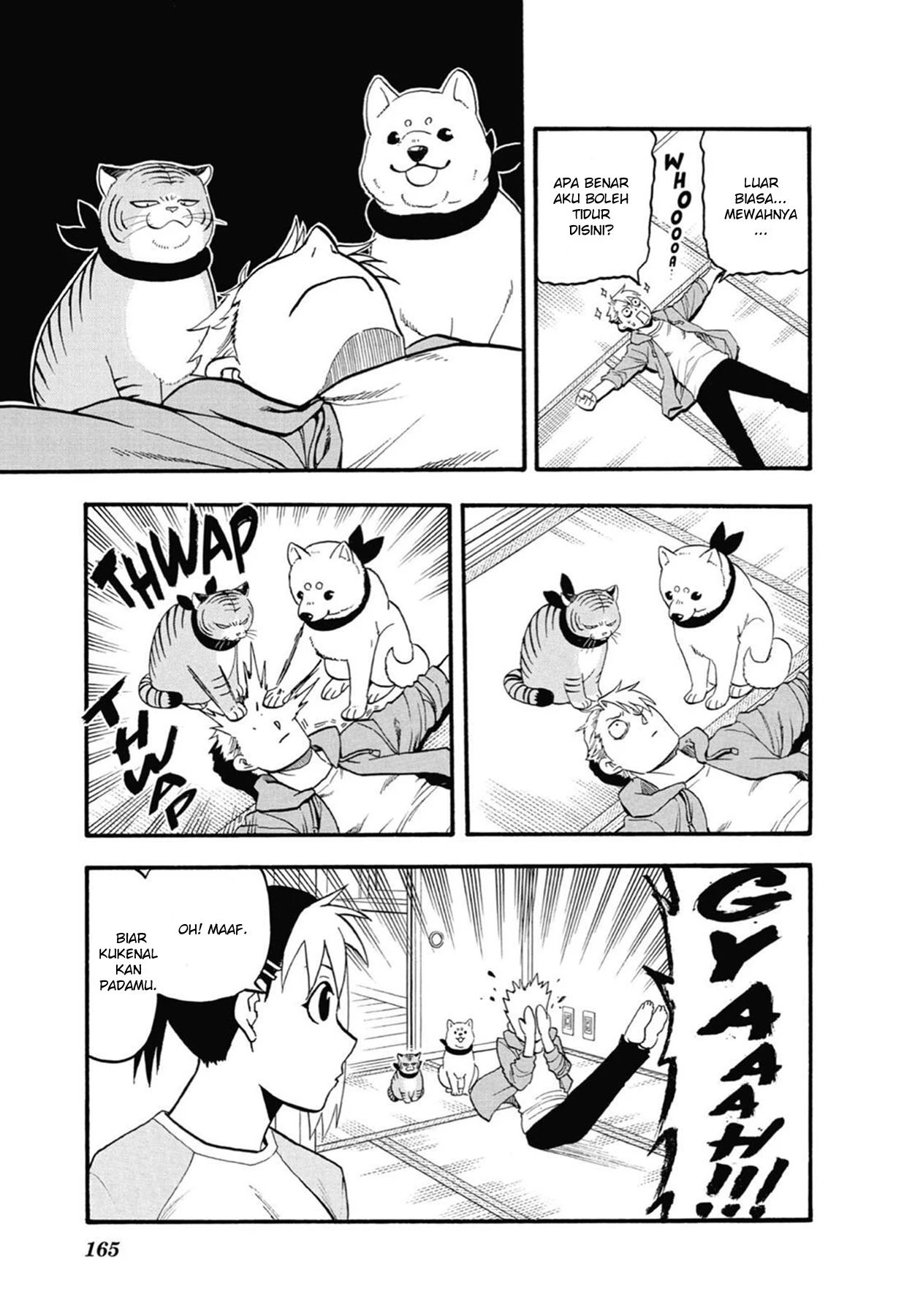 Read Yomi no Tsugai ID Manga Online