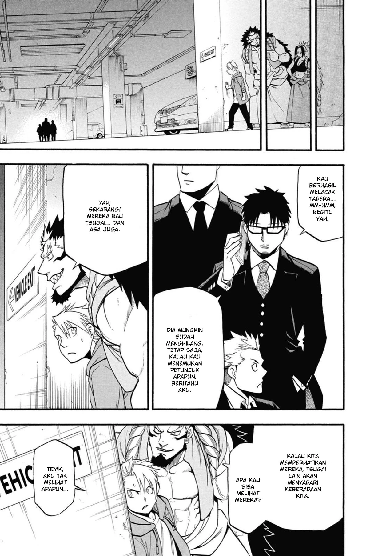 Read Yomi no Tsugai ID Manga Online