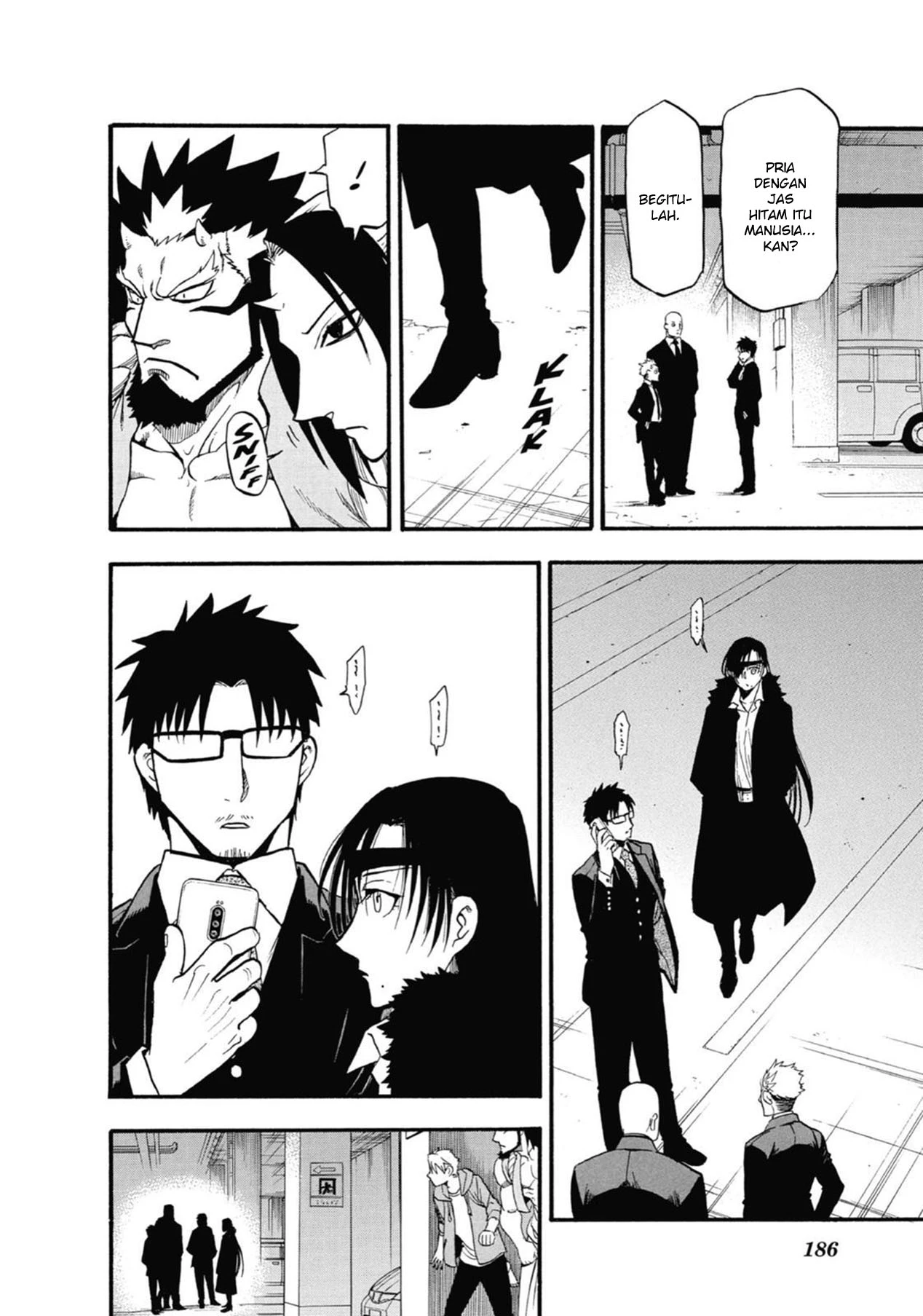 Read Yomi no Tsugai ID Manga Online