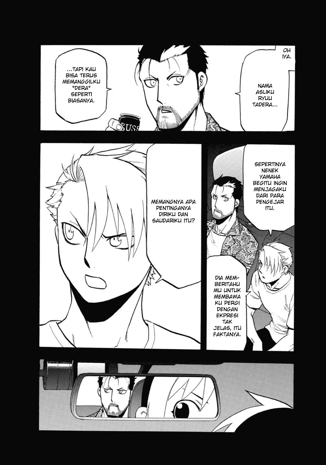 Read Yomi no Tsugai ID Manga Online