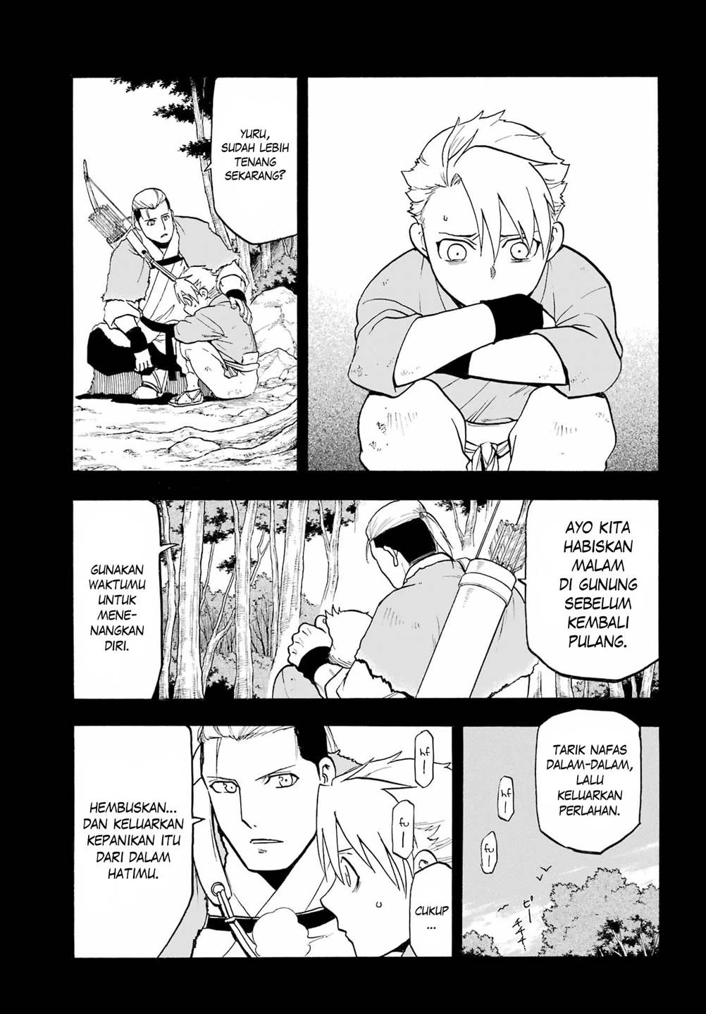 Read Yomi no Tsugai ID Manga Online