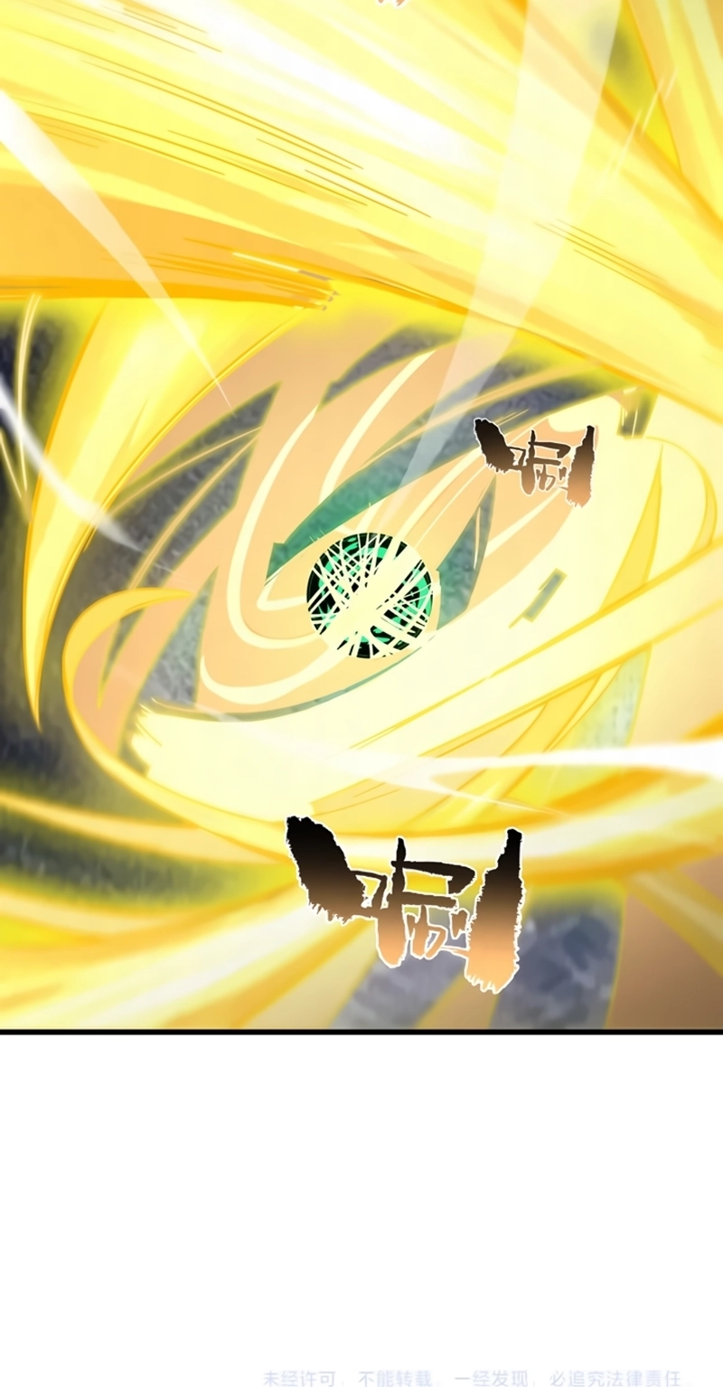 Read Cavaleiro Santo De Grau SSS PT Manga Online