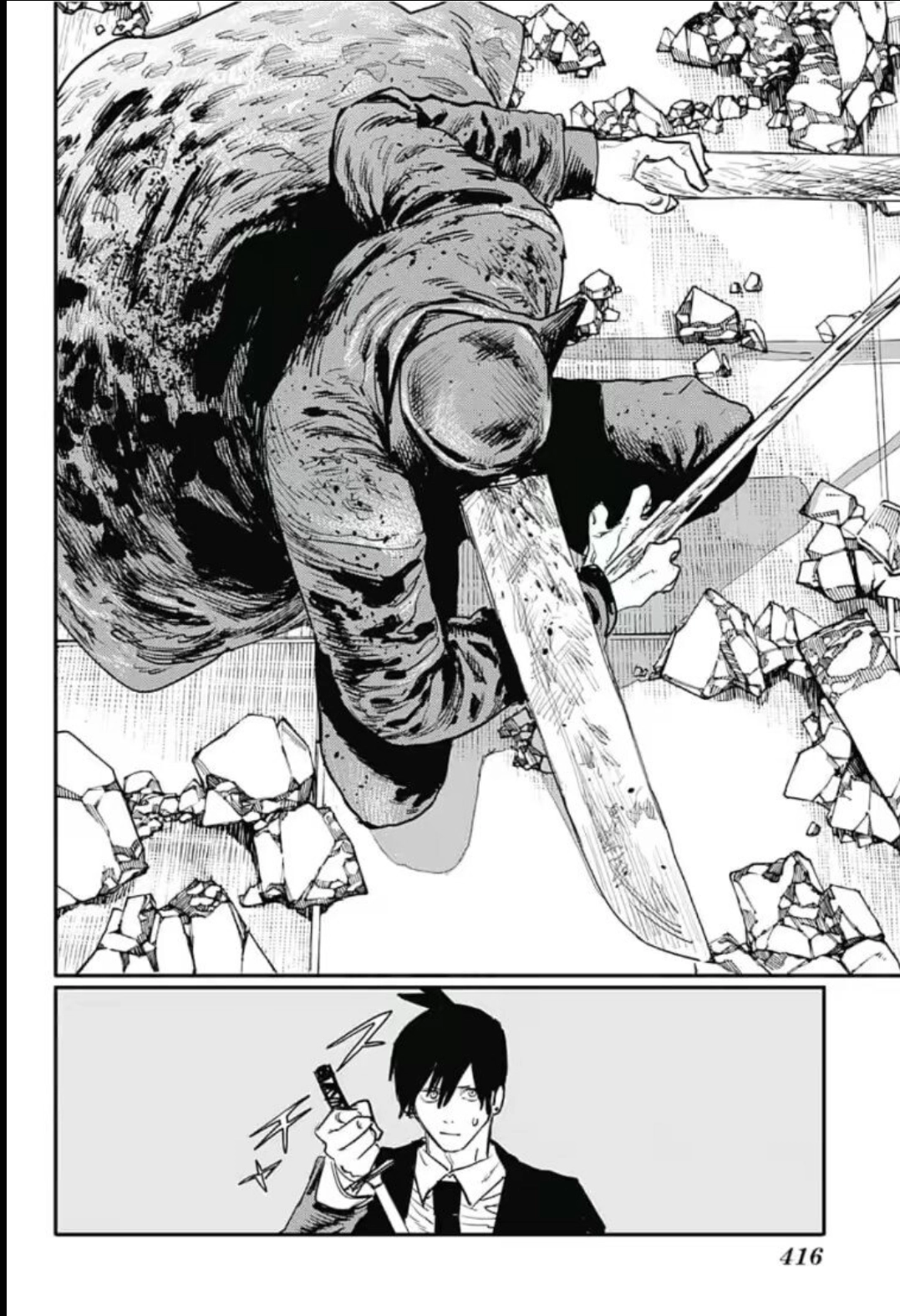 Read Chainsaw Man PT Manga Online