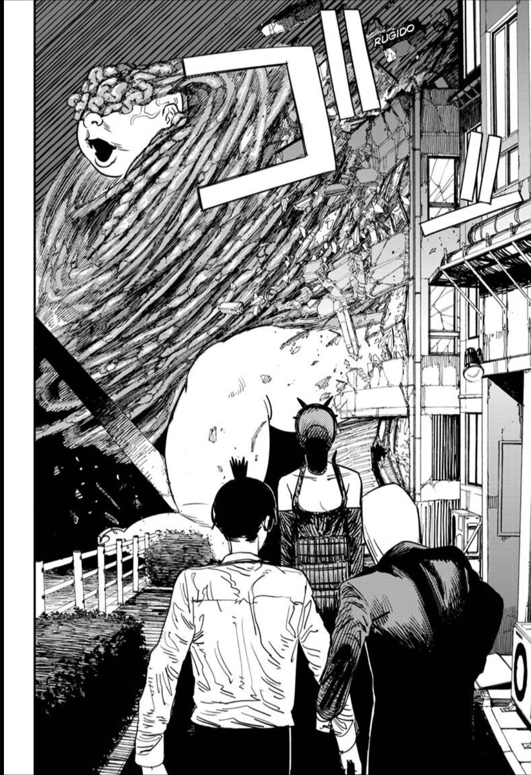 Read Chainsaw Man PT Manga Online