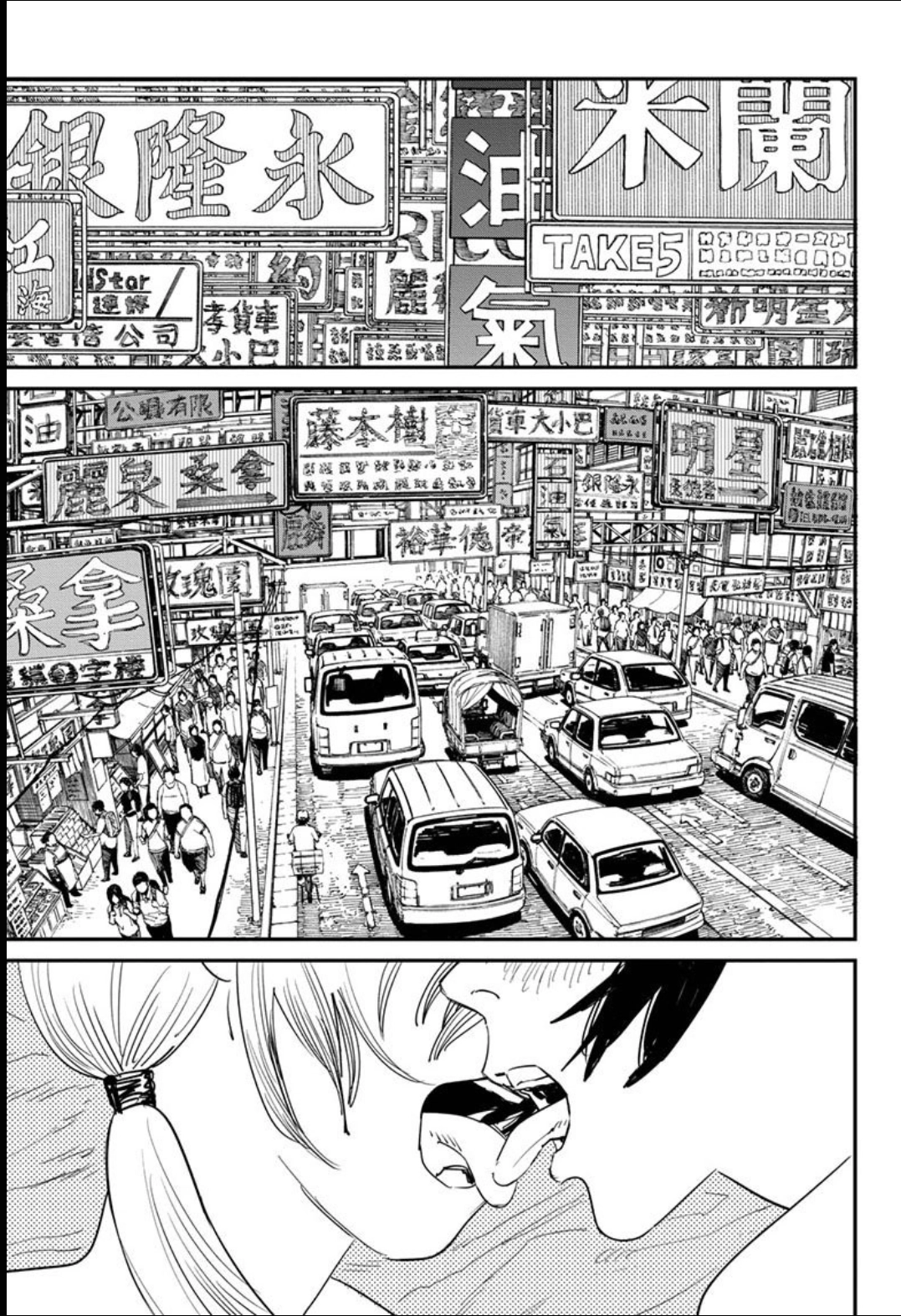 Read Chainsaw Man PT Manga Online