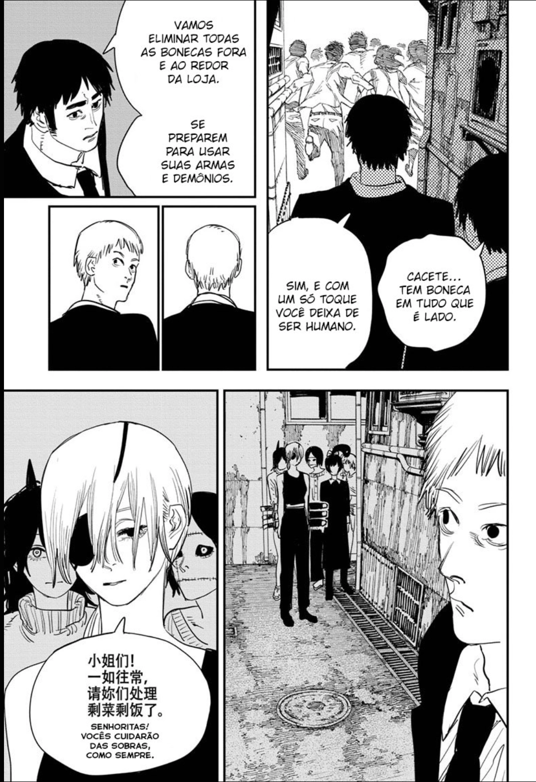 Read Chainsaw Man PT Manga Online