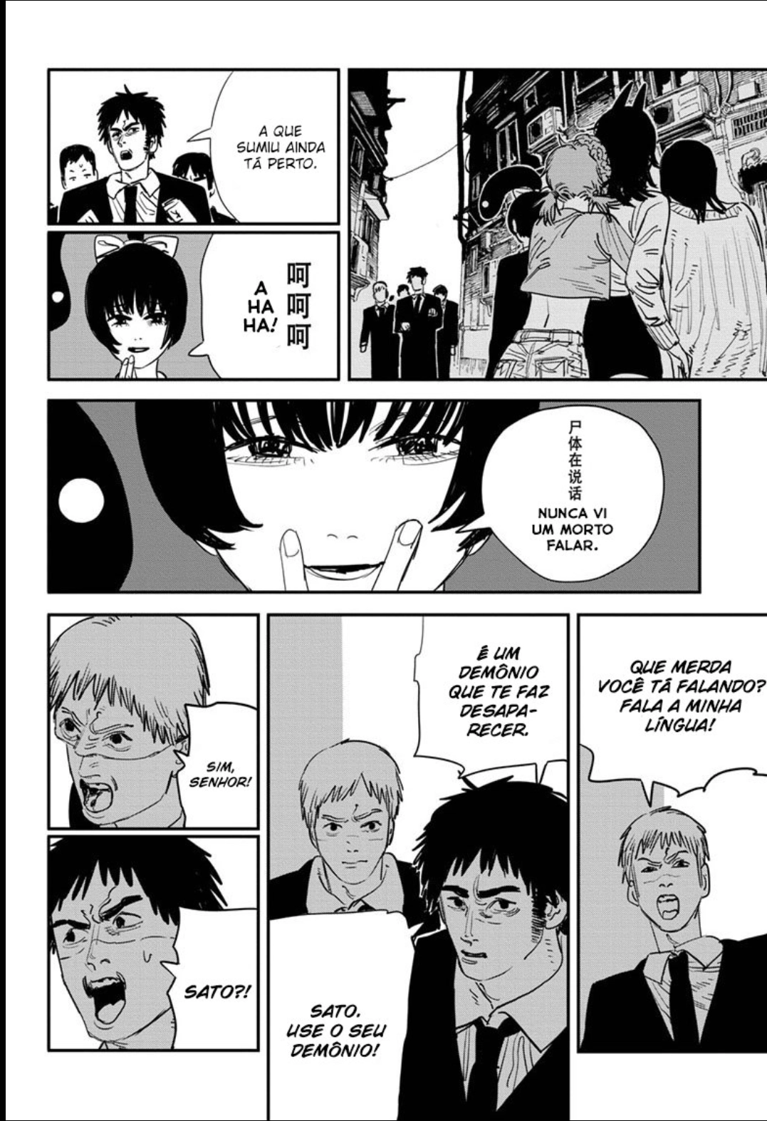 Read Chainsaw Man PT Manga Online