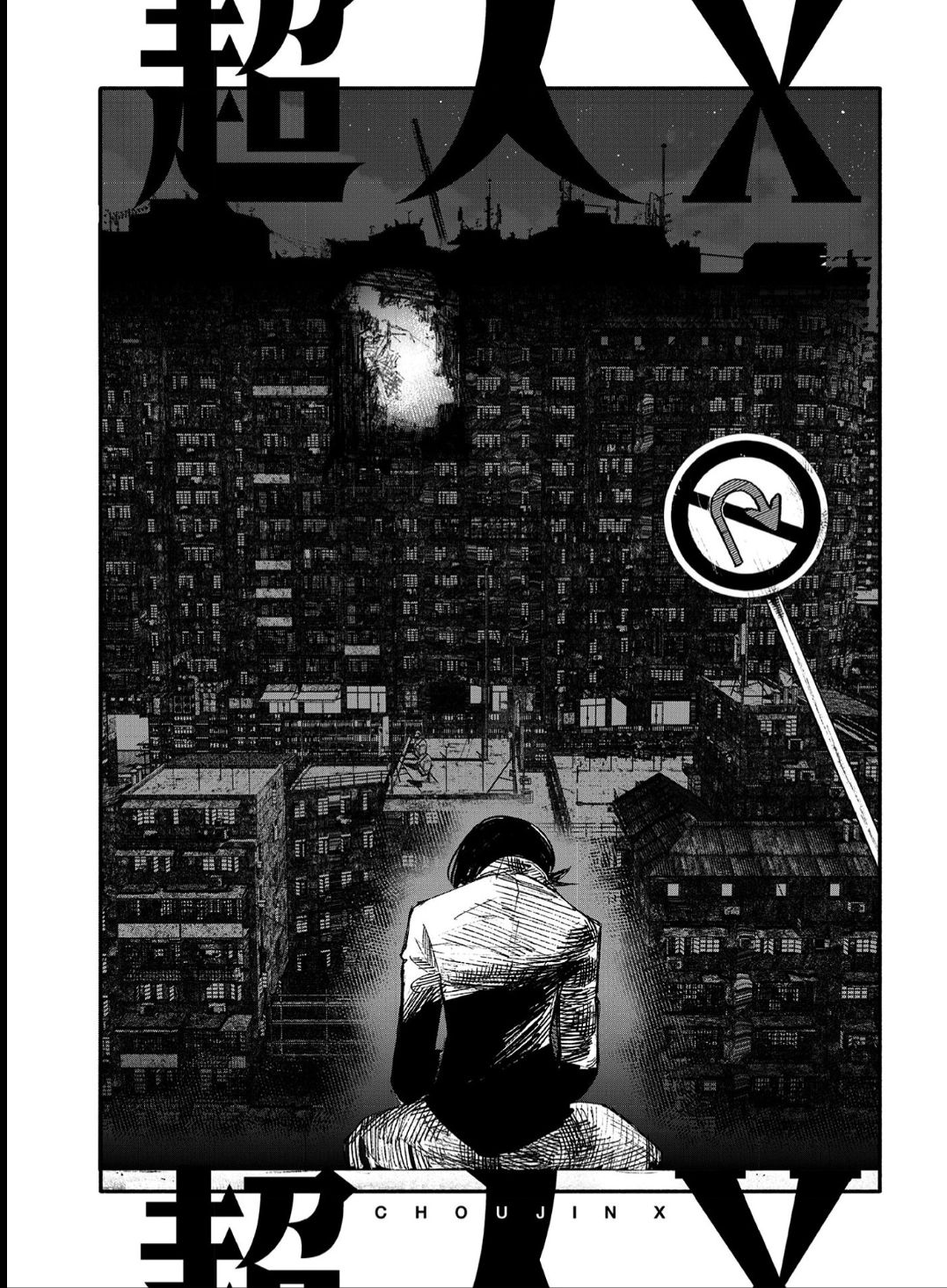 Read Choujin X PT Manga Online