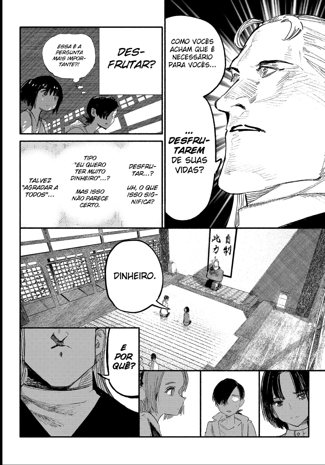 Read Choujin X PT Manga Online