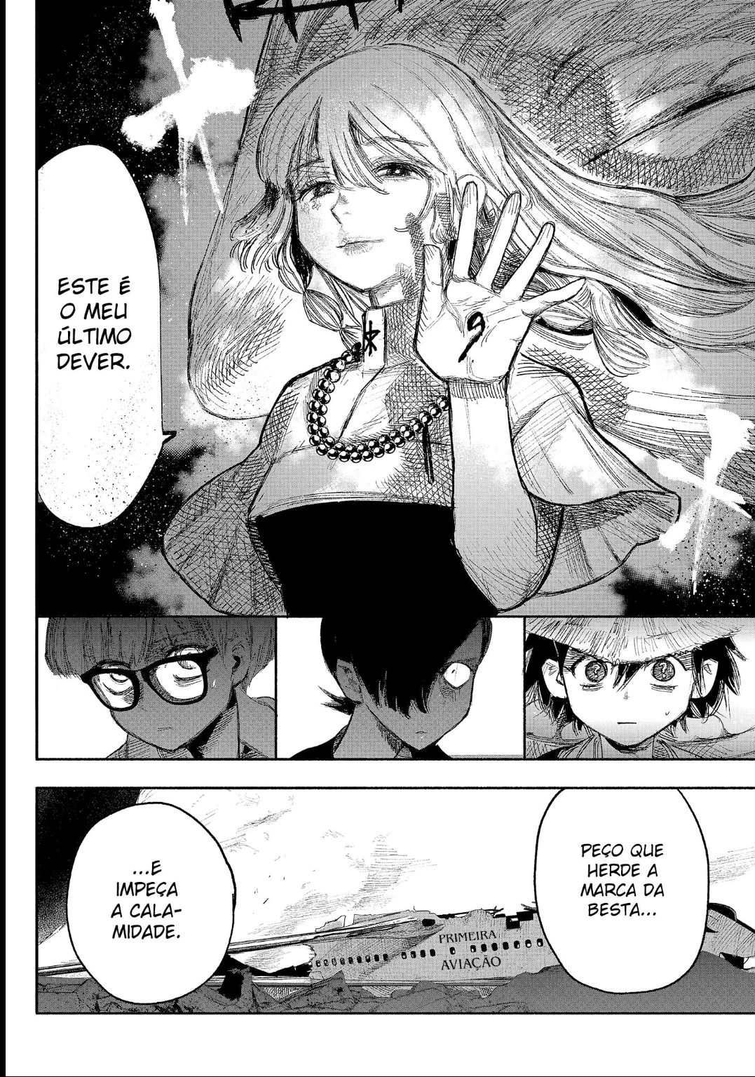 Read Choujin X PT Manga Online