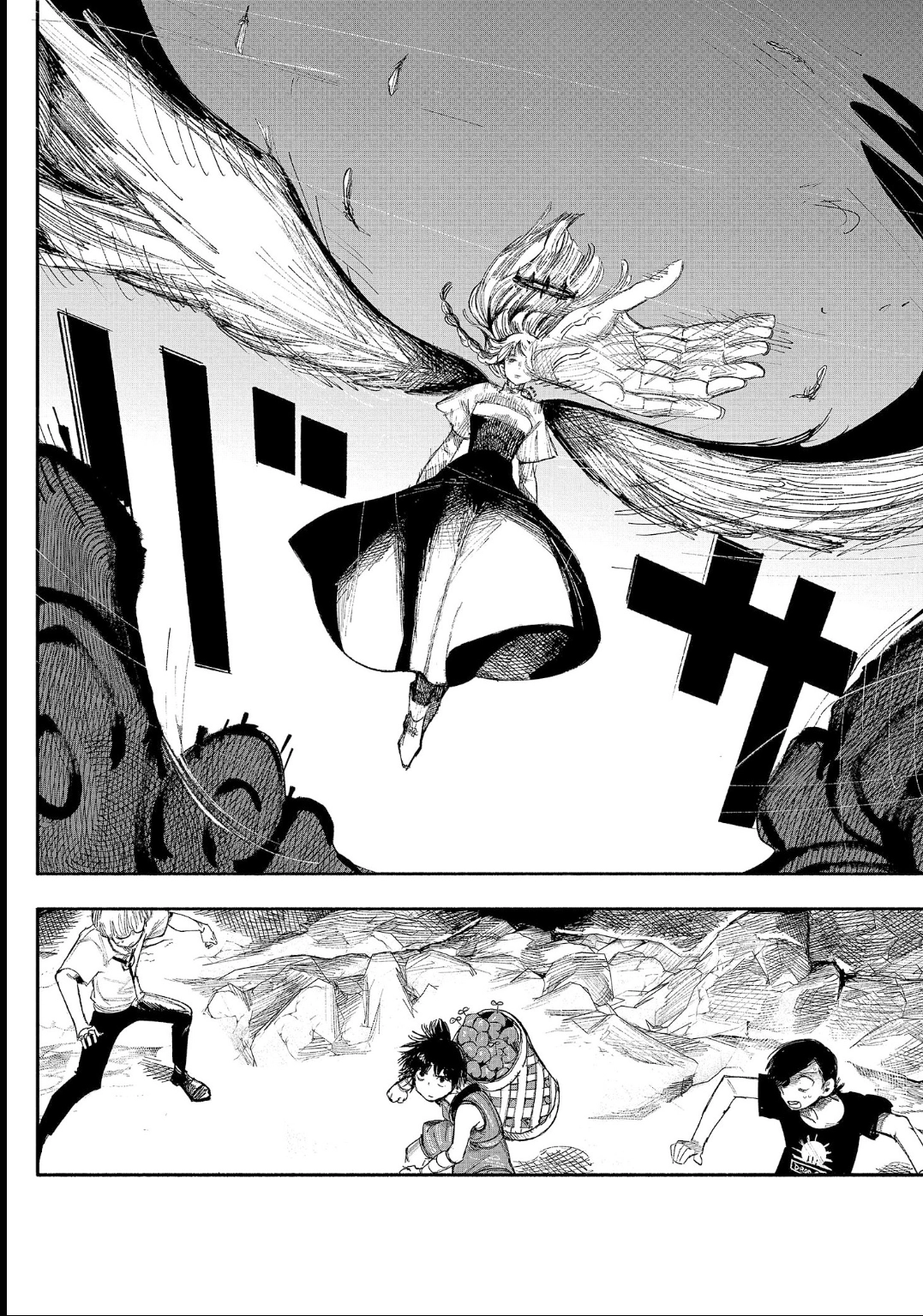 Read Choujin X PT Manga Online