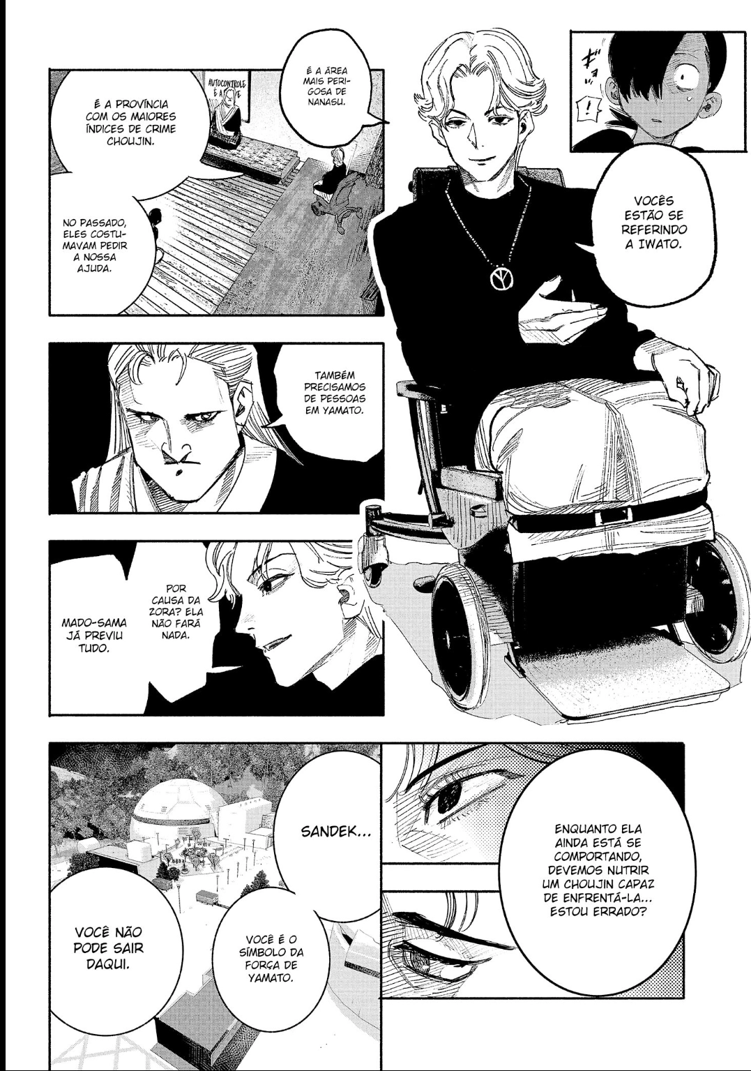 Read Choujin X PT Manga Online