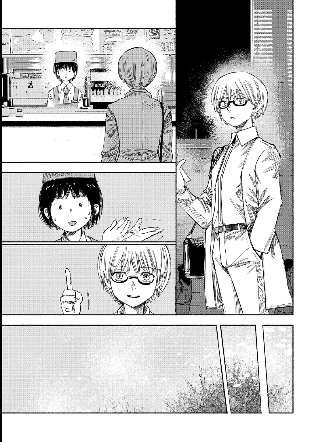 Read Choujin X PT Manga Online