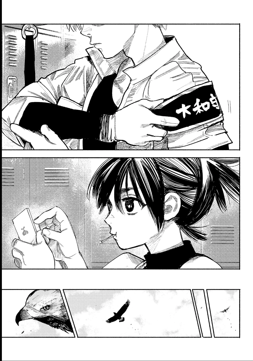 Read Choujin X PT Manga Online