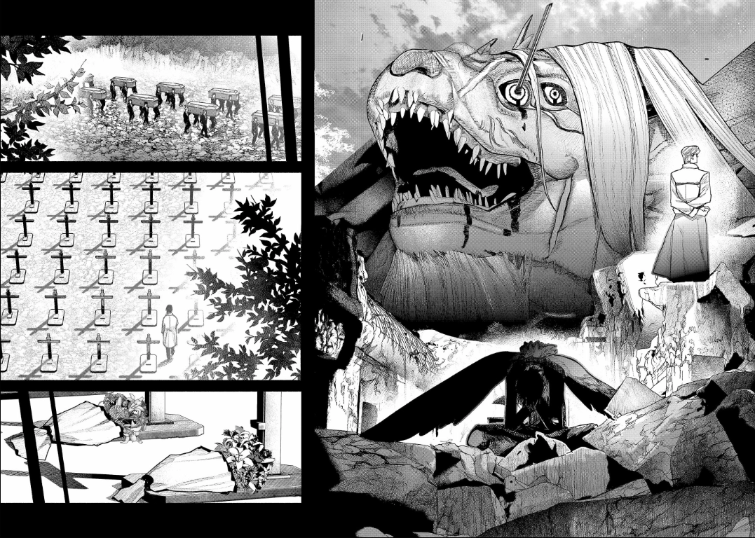 Read Choujin X PT Manga Online