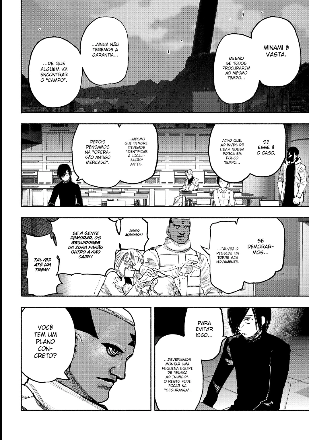 Read Choujin X PT Manga Online