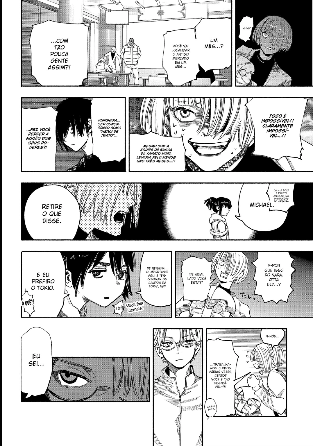 Read Choujin X PT Manga Online