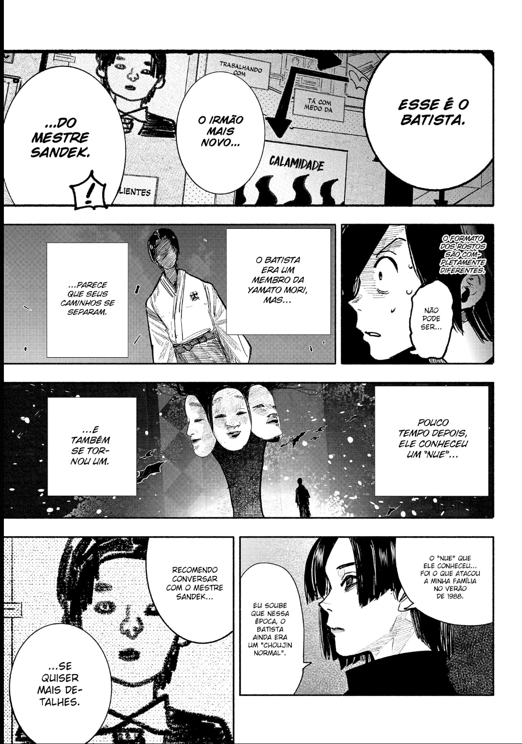 Read Choujin X PT Manga Online