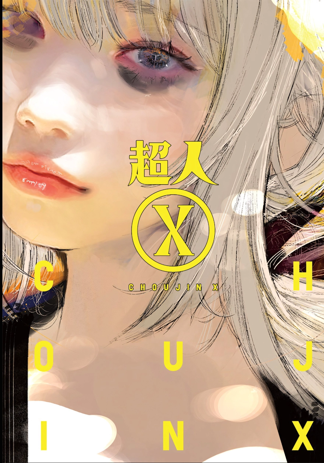 Read Choujin X PT Manga Online