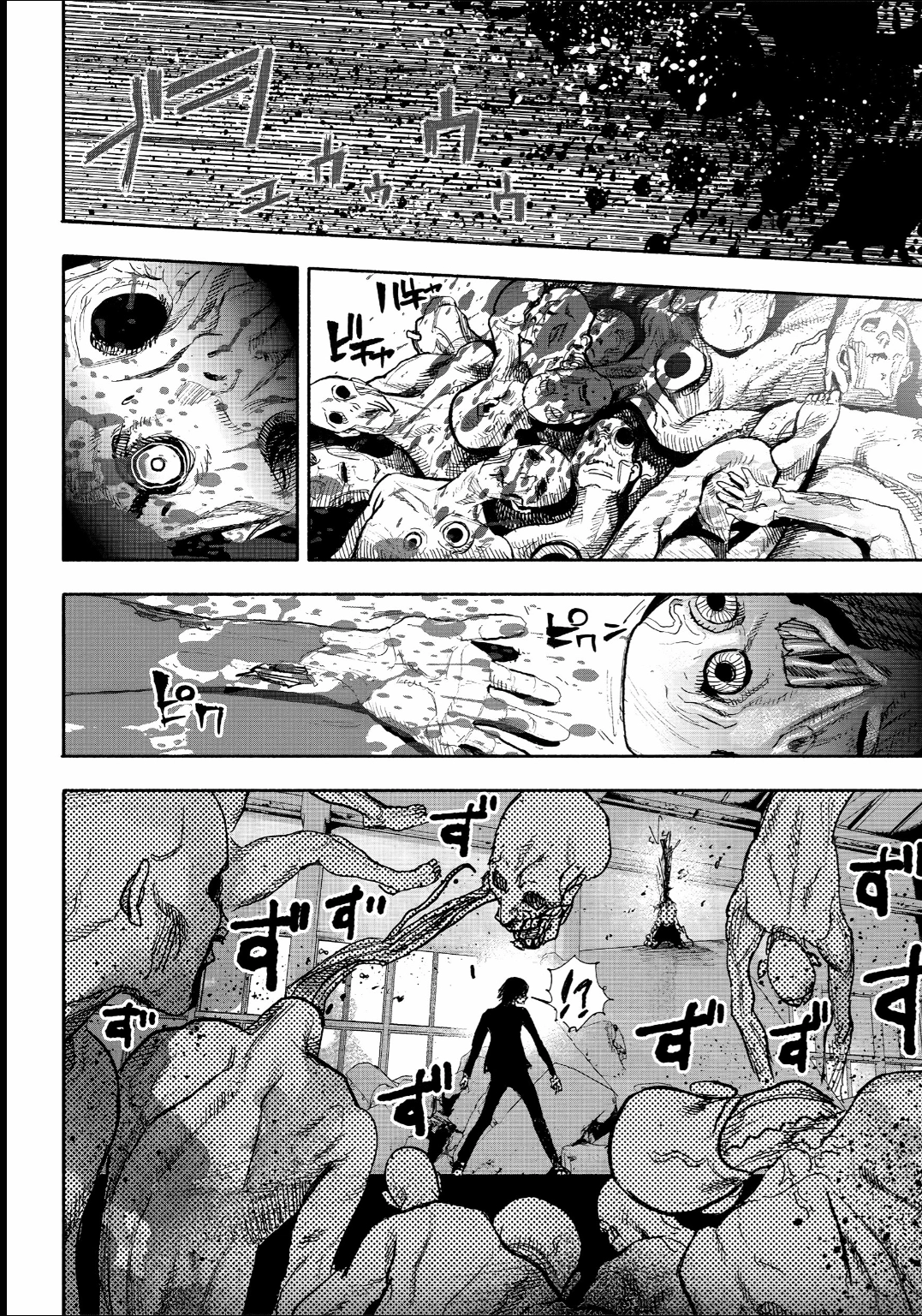 Read Choujin X PT Manga Online