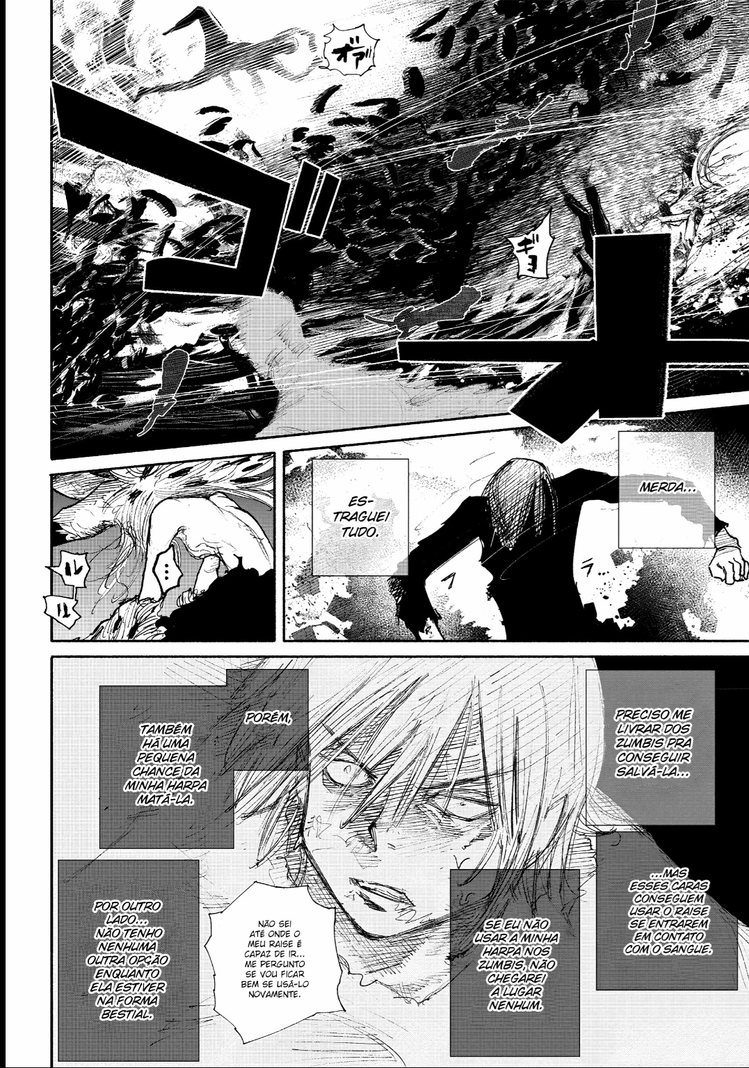 Read Choujin X PT Manga Online