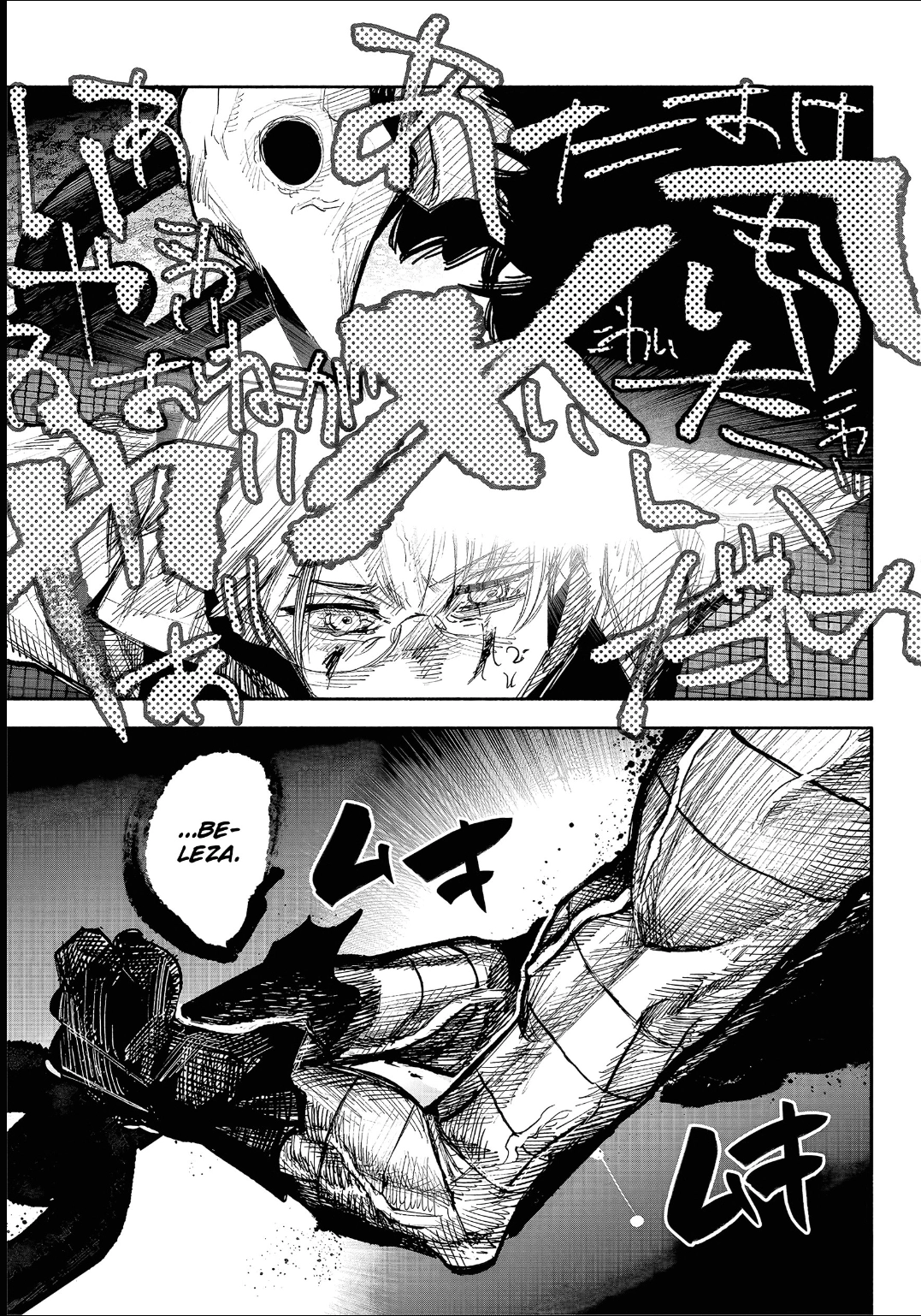 Read Choujin X PT Manga Online