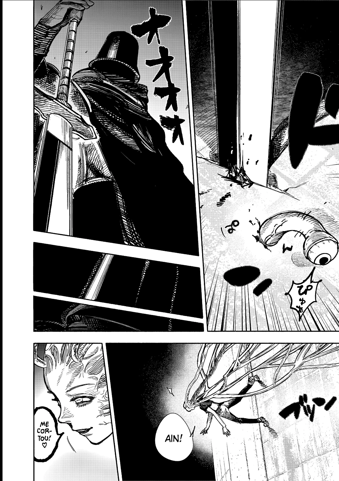 Read Choujin X PT Manga Online
