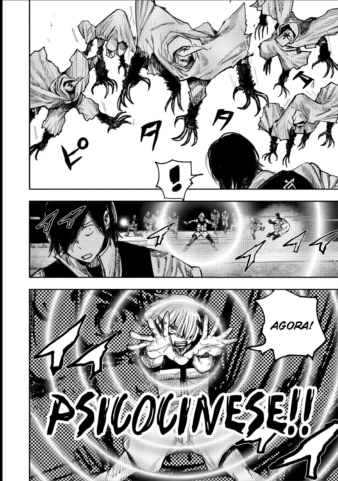 Read Choujin X PT Manga Online