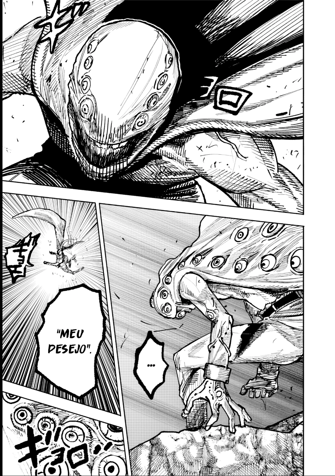 Read Choujin X PT Manga Online