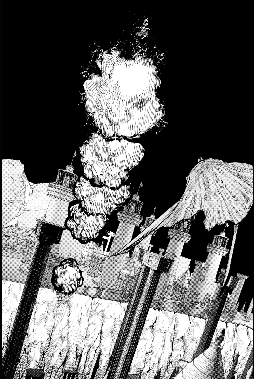 Read Choujin X PT Manga Online