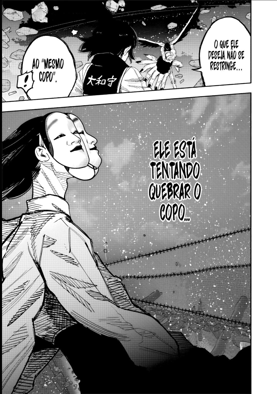 Read Choujin X PT Manga Online