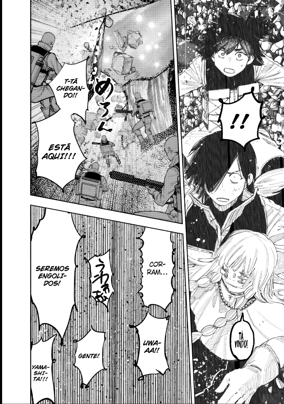Read Choujin X PT Manga Online