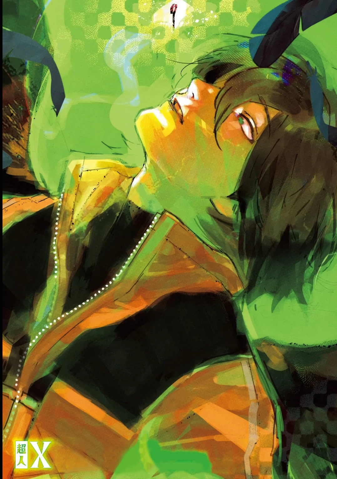 Read Choujin X PT Manga Online