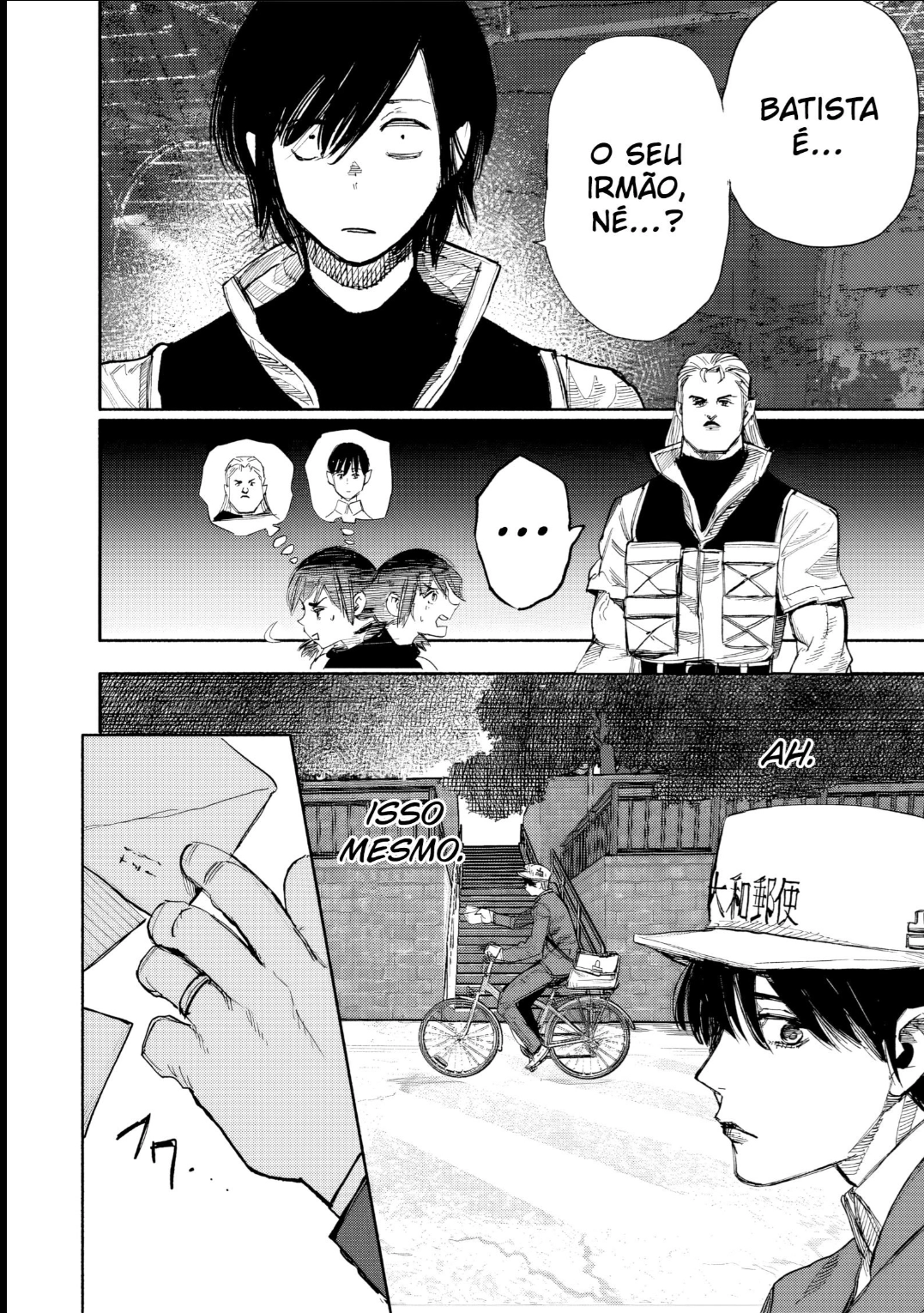 Read Choujin X PT Manga Online