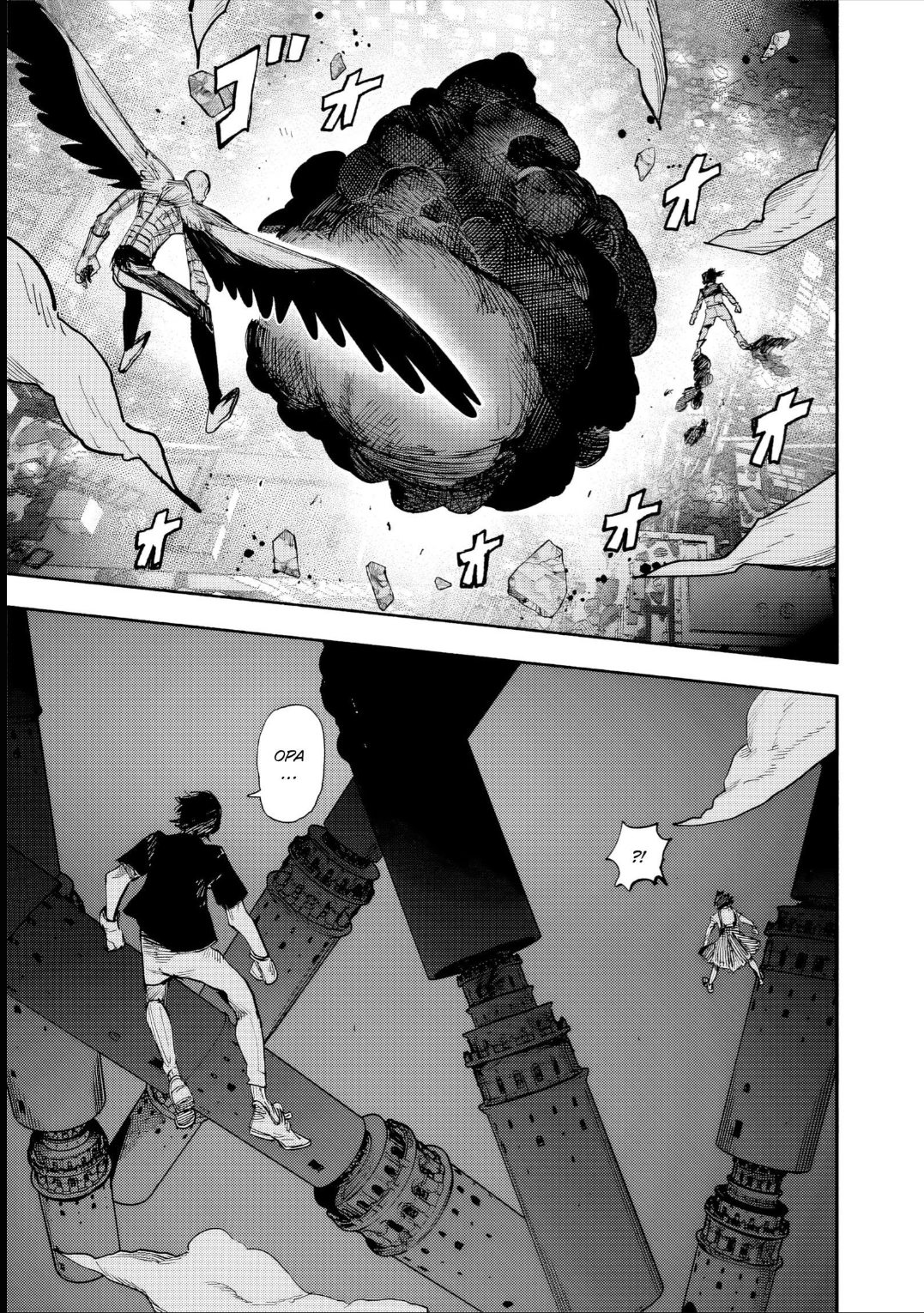 Read Choujin X PT Manga Online