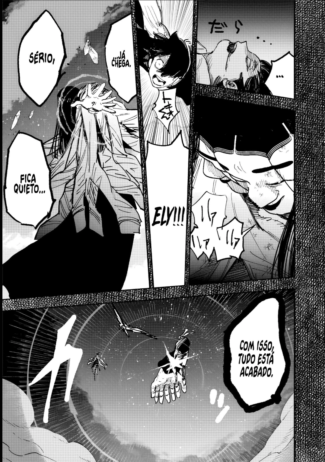 Read Choujin X PT Manga Online