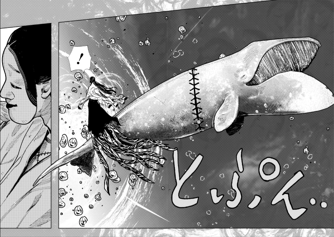 Read Choujin X PT Manga Online