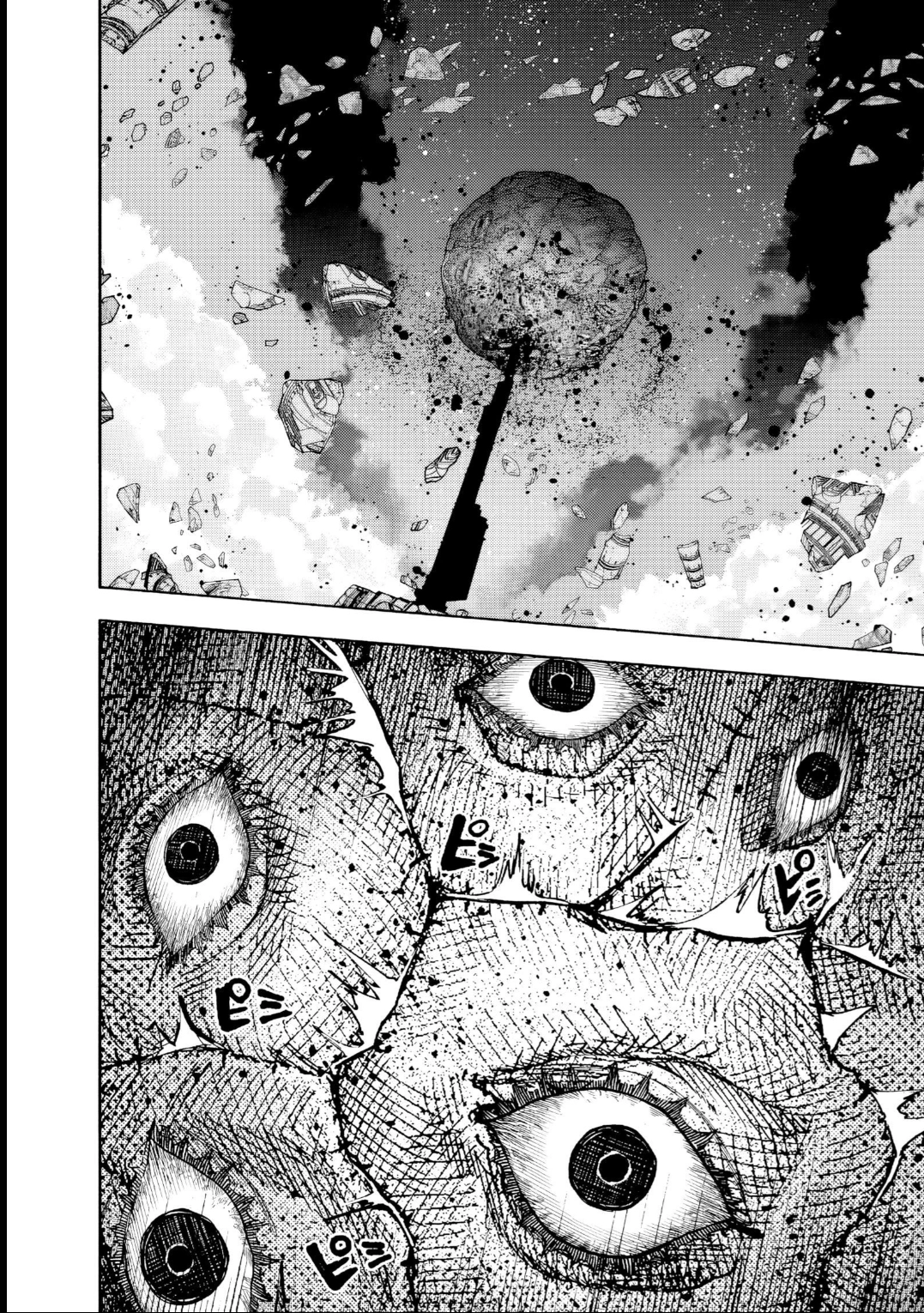 Read Choujin X PT Manga Online