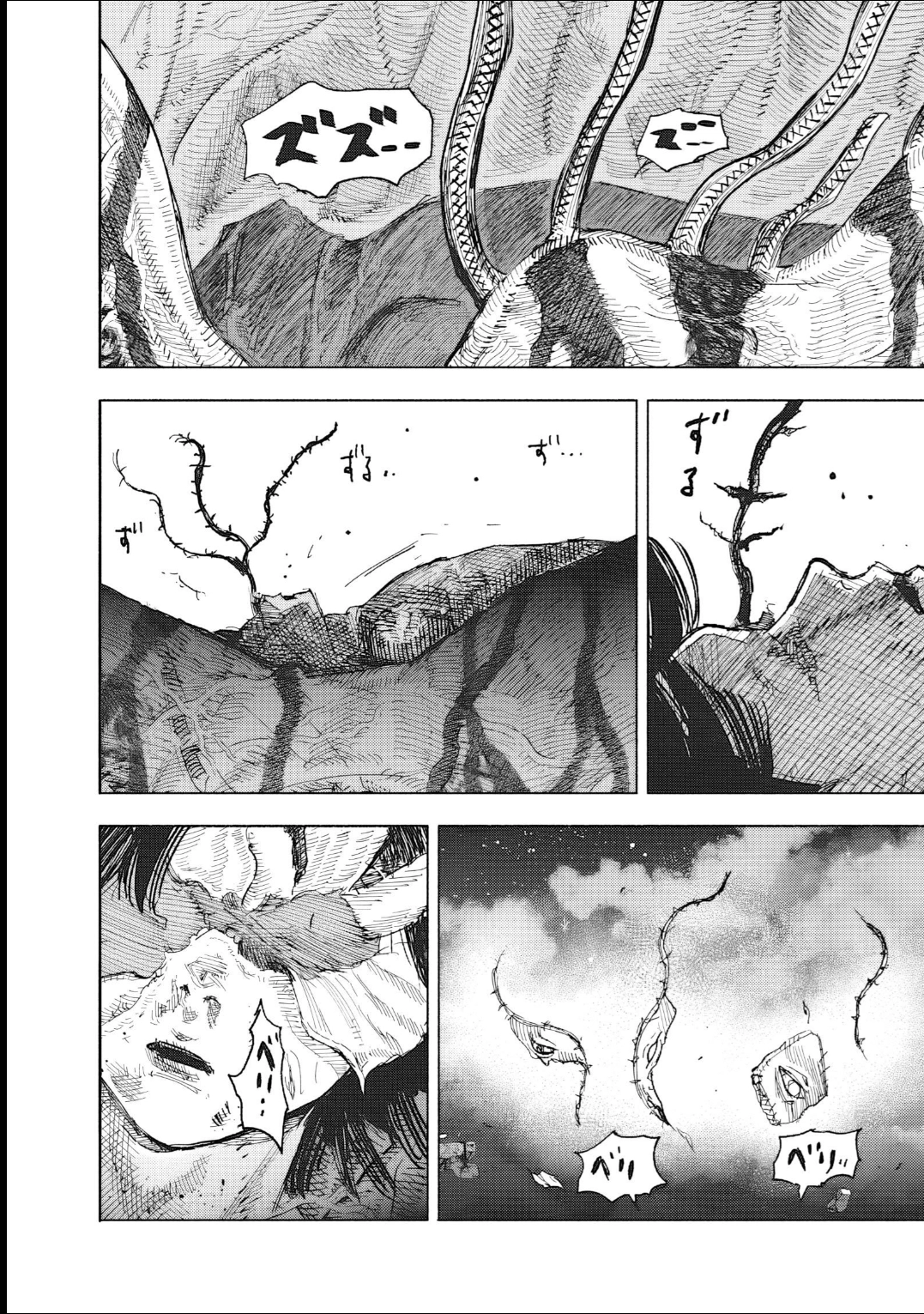 Read Choujin X PT Manga Online