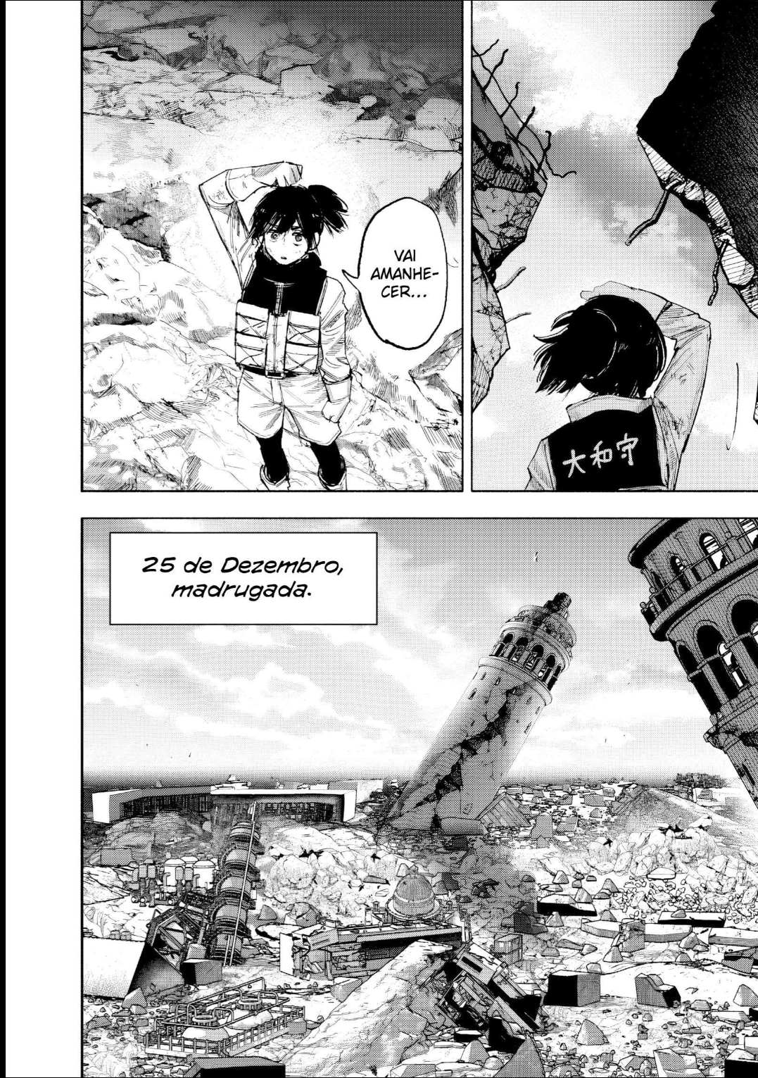 Read Choujin X PT Manga Online